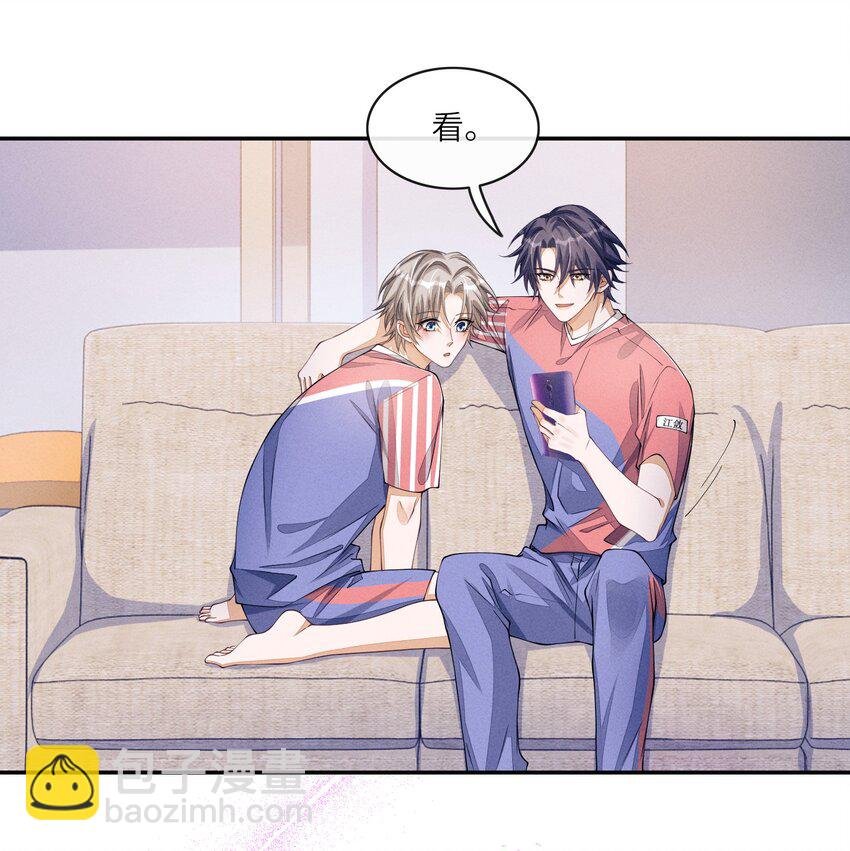 064 二人世界