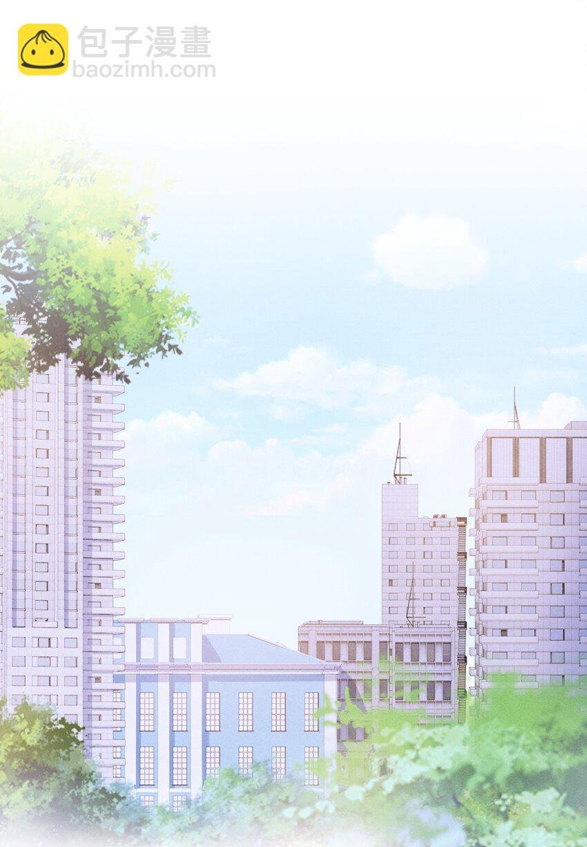 065 你和江敛睡在一起？