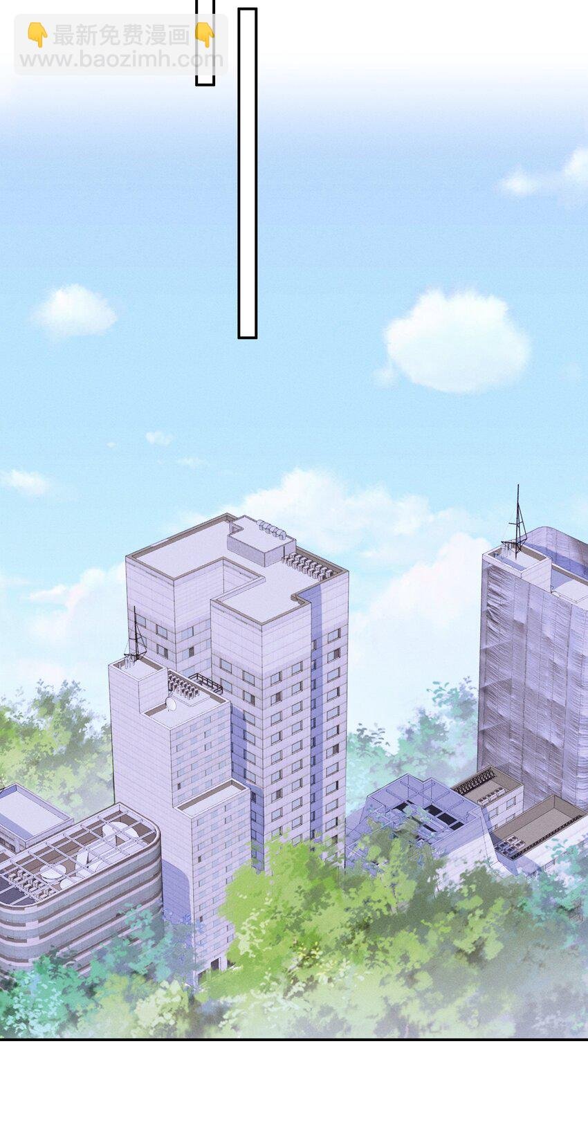 065 你和江敛睡在一起？