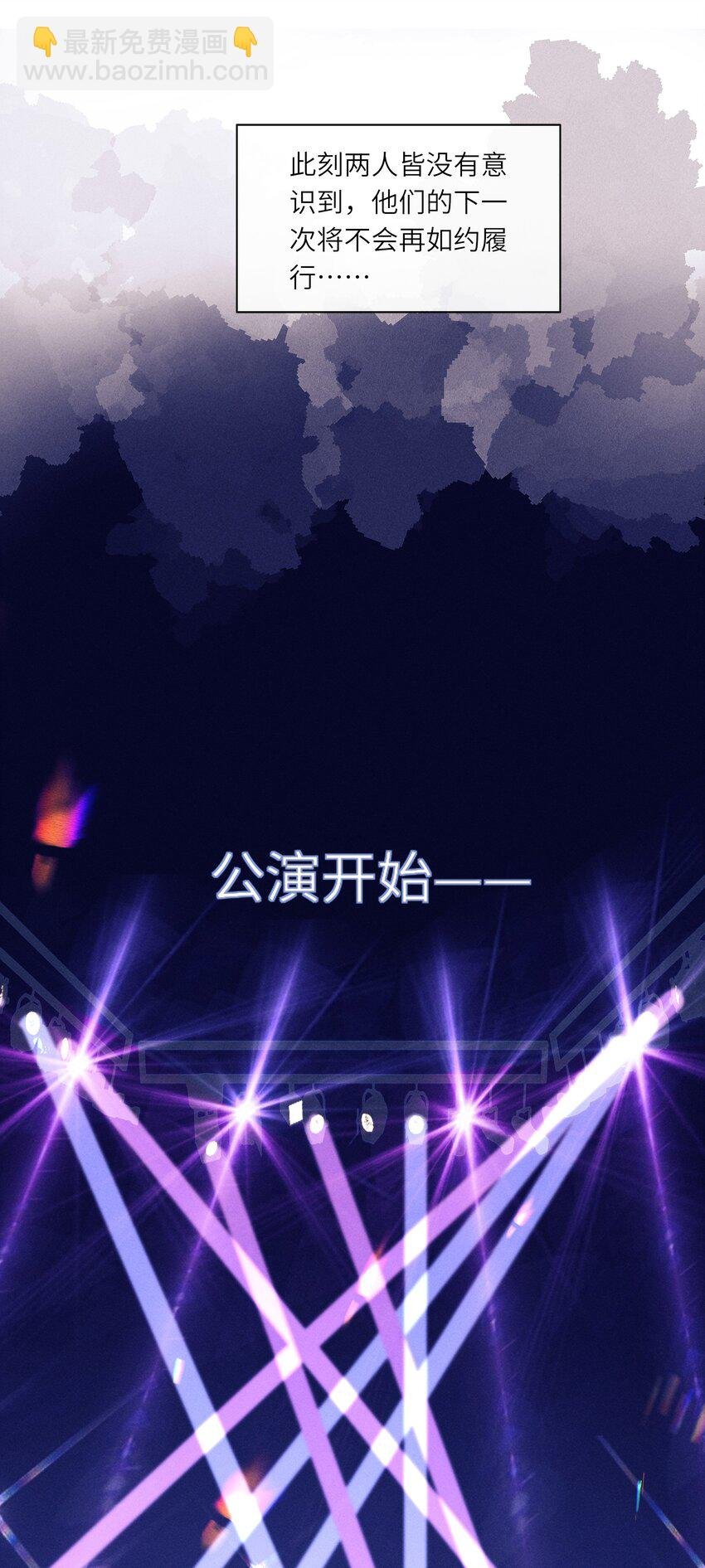 067 叫声爸爸来听听