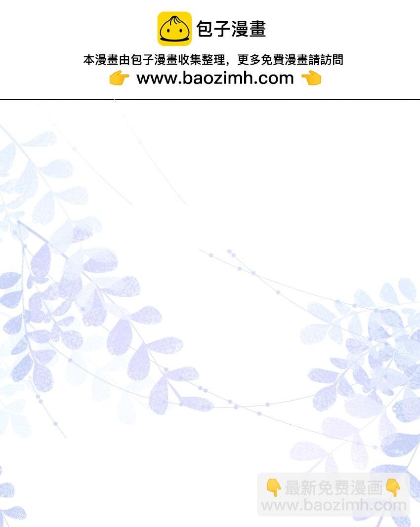 078 如你所愿，我的男朋友