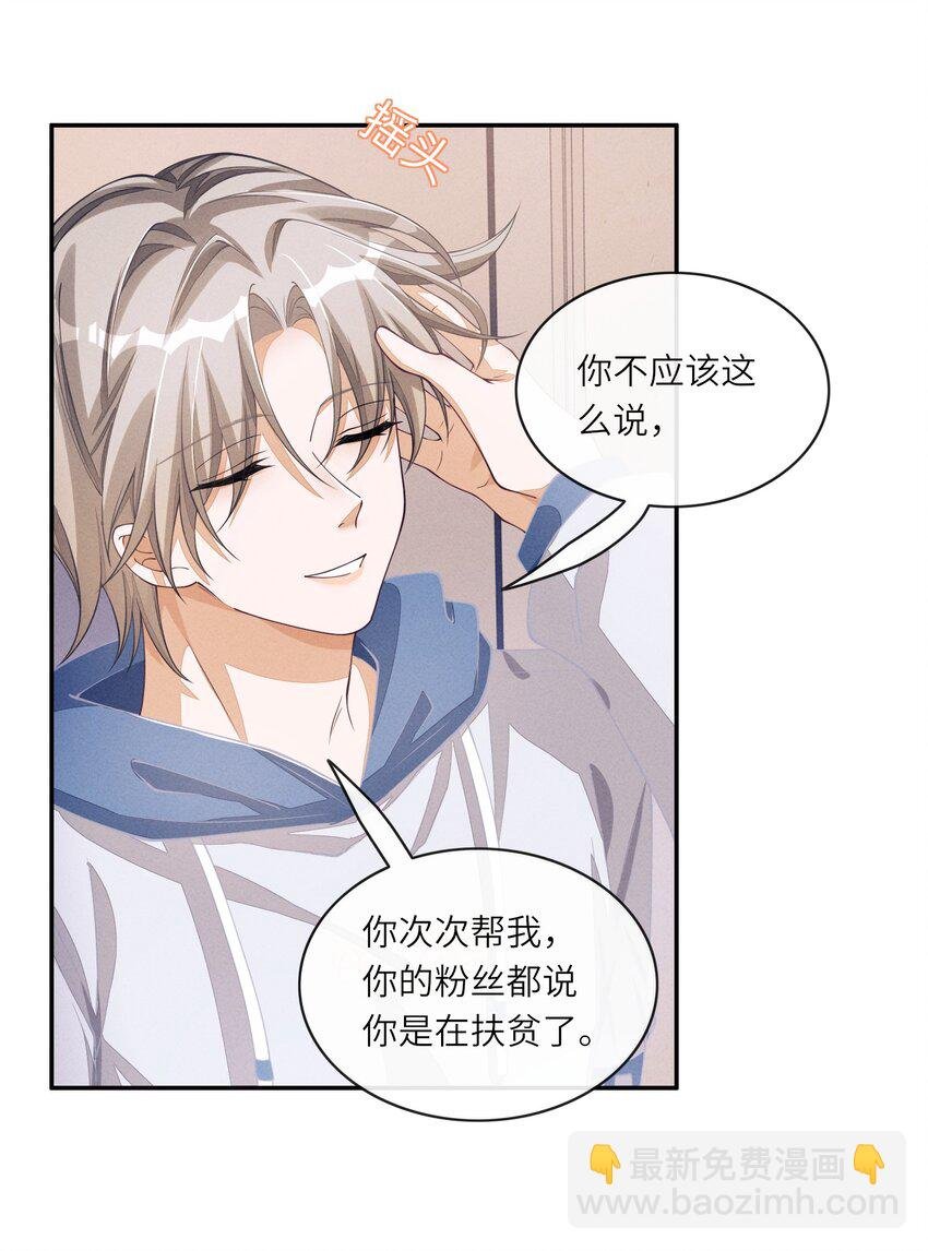 080 我的宝贝