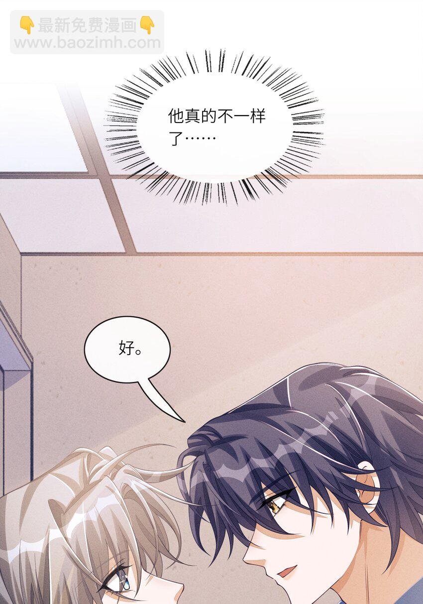 080 我的宝贝