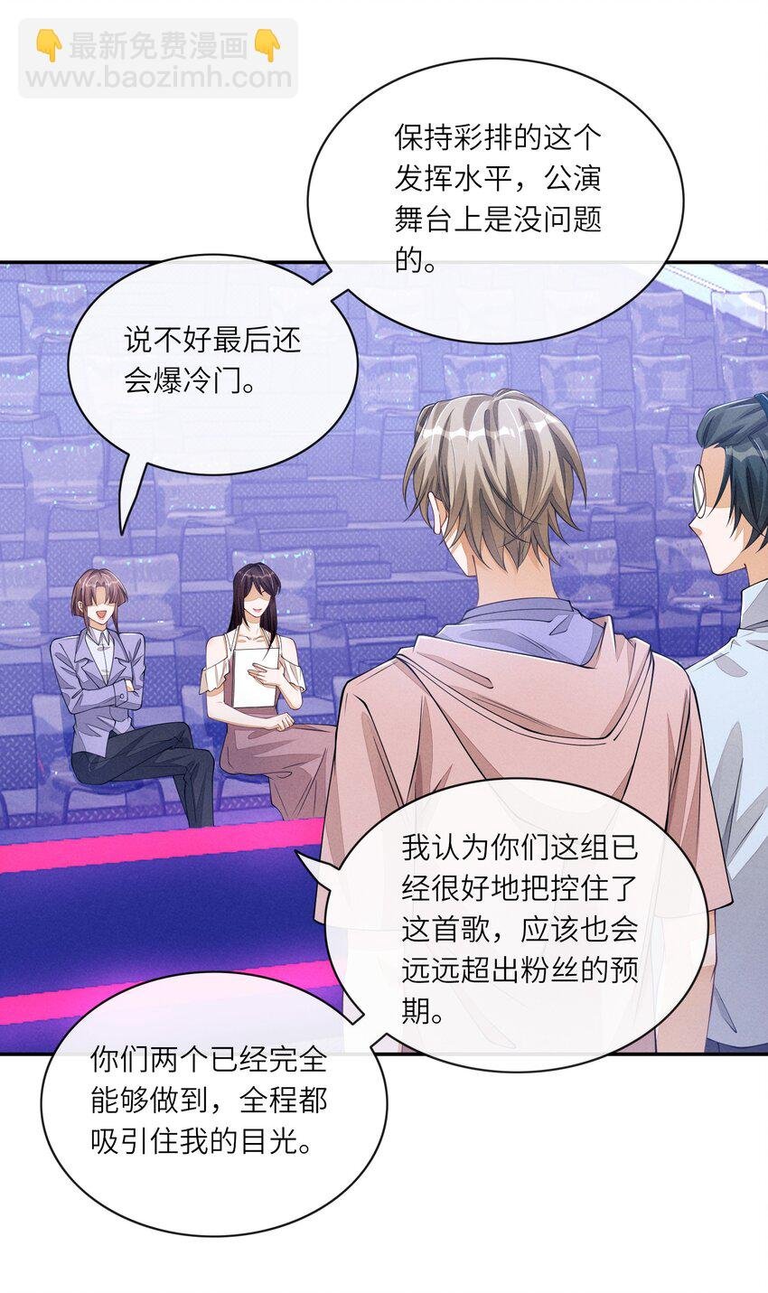 080 我的宝贝