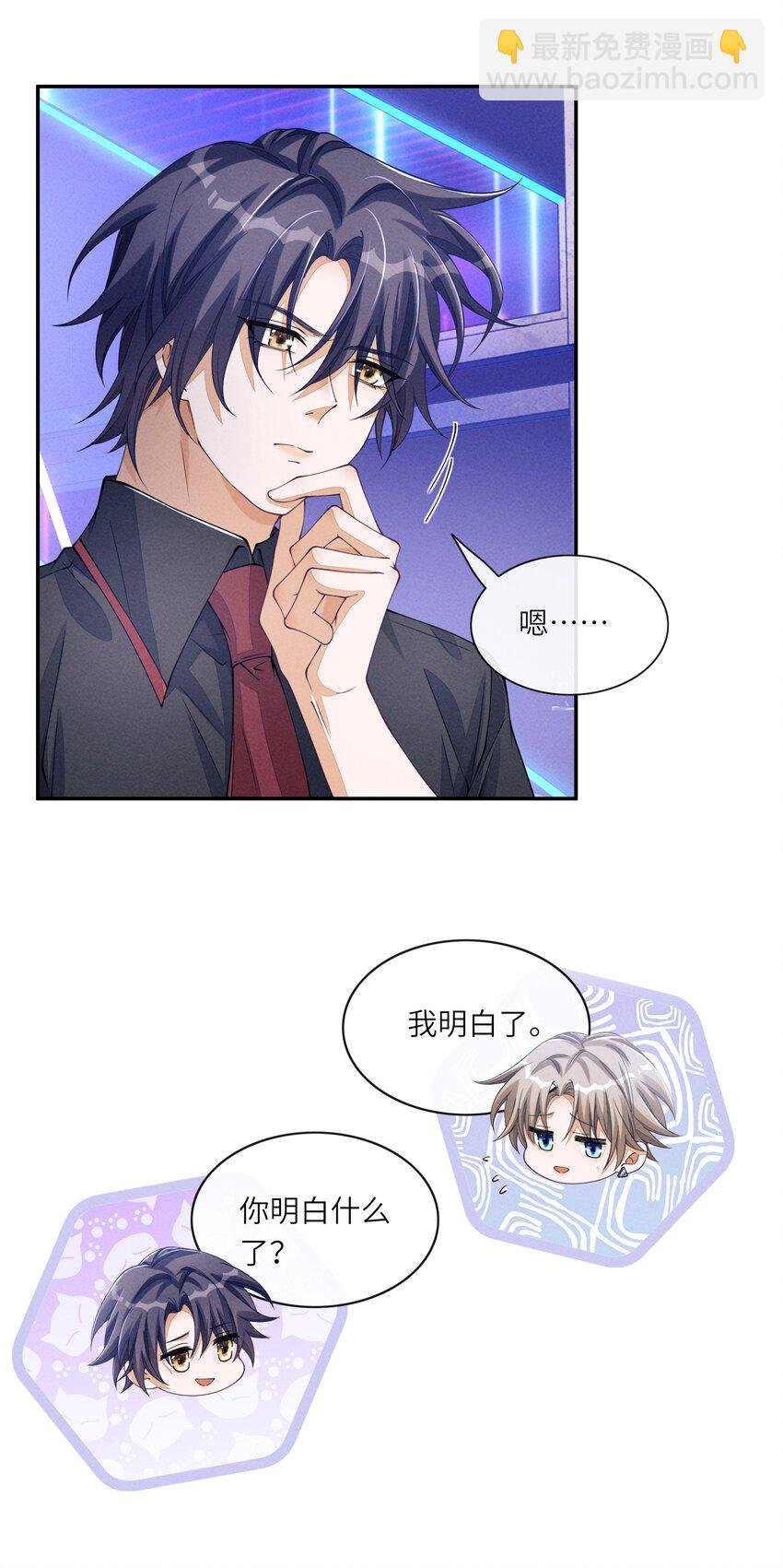 080 我的宝贝