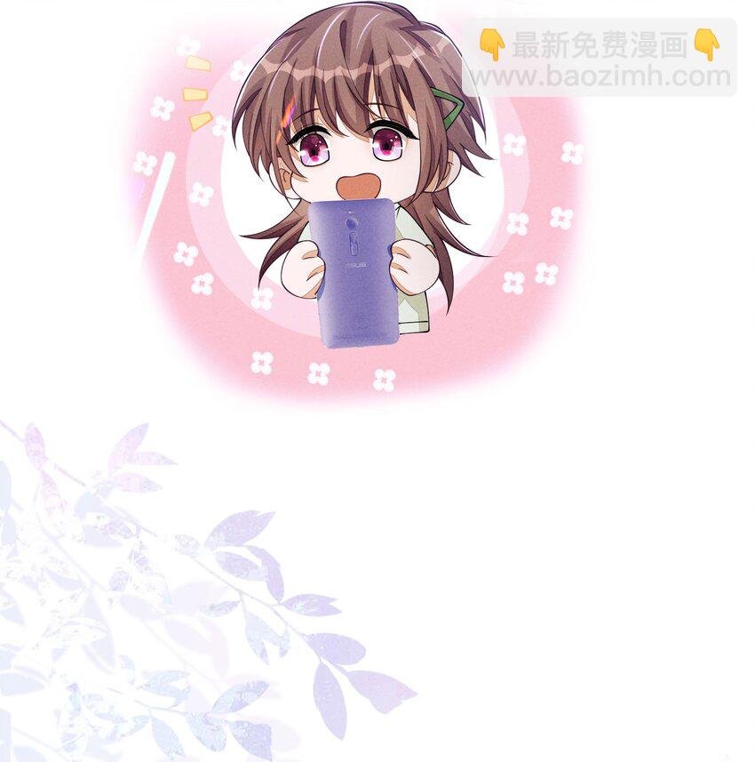 081 后天记得搬回来