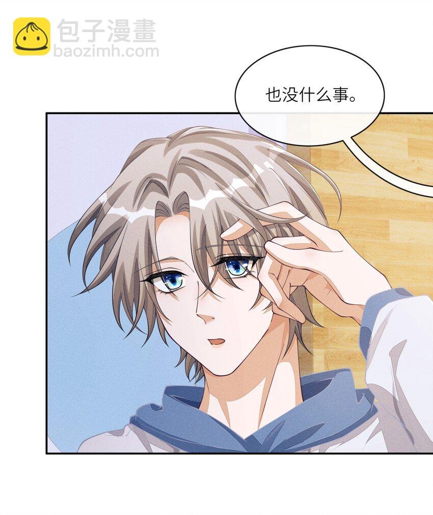 081 后天记得搬回来