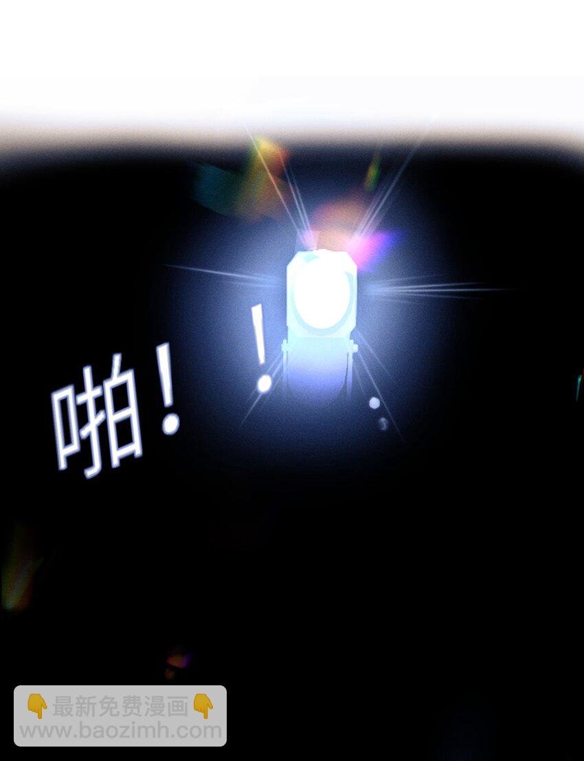 084 出道名额公布