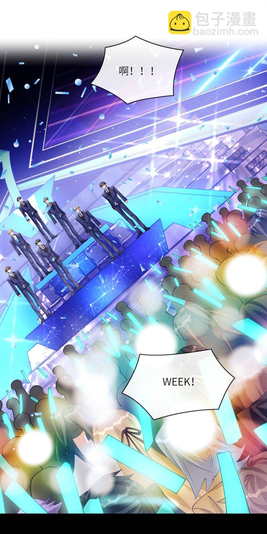 085 WEEK