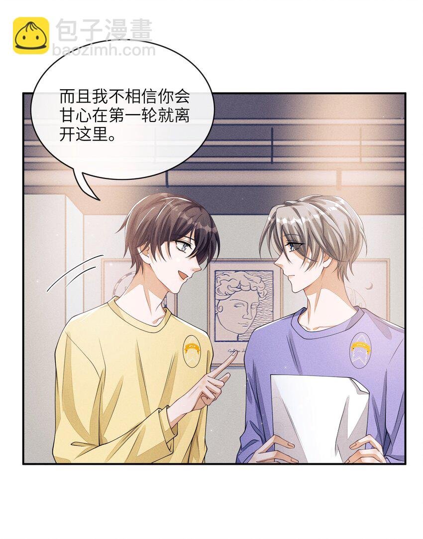 009 你的腰没问题