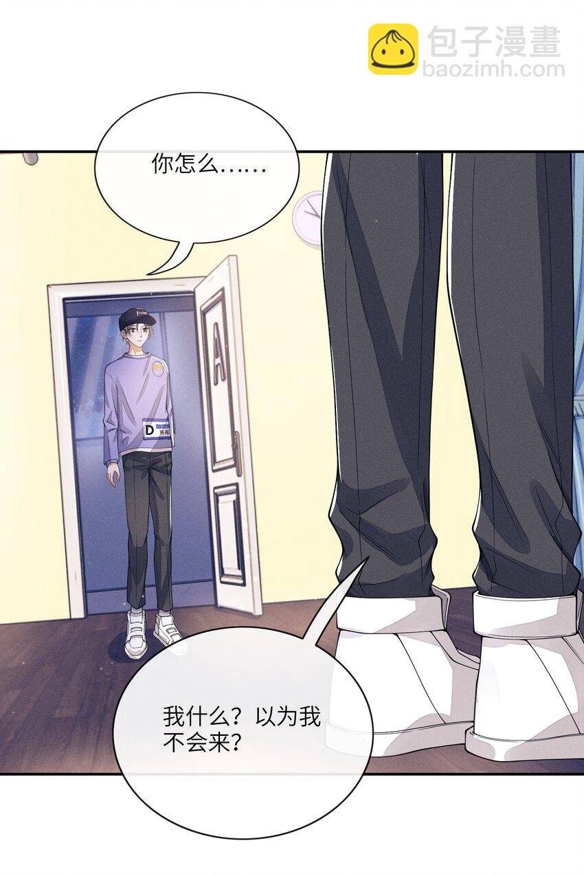 009 你的腰没问题