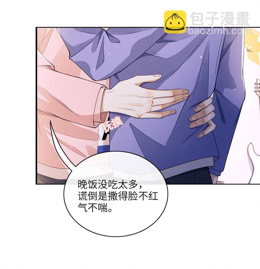 009 你的腰没问题