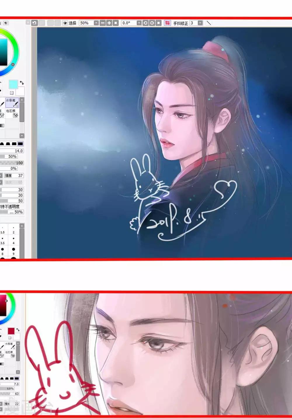 第43话 谁能救出小乔？