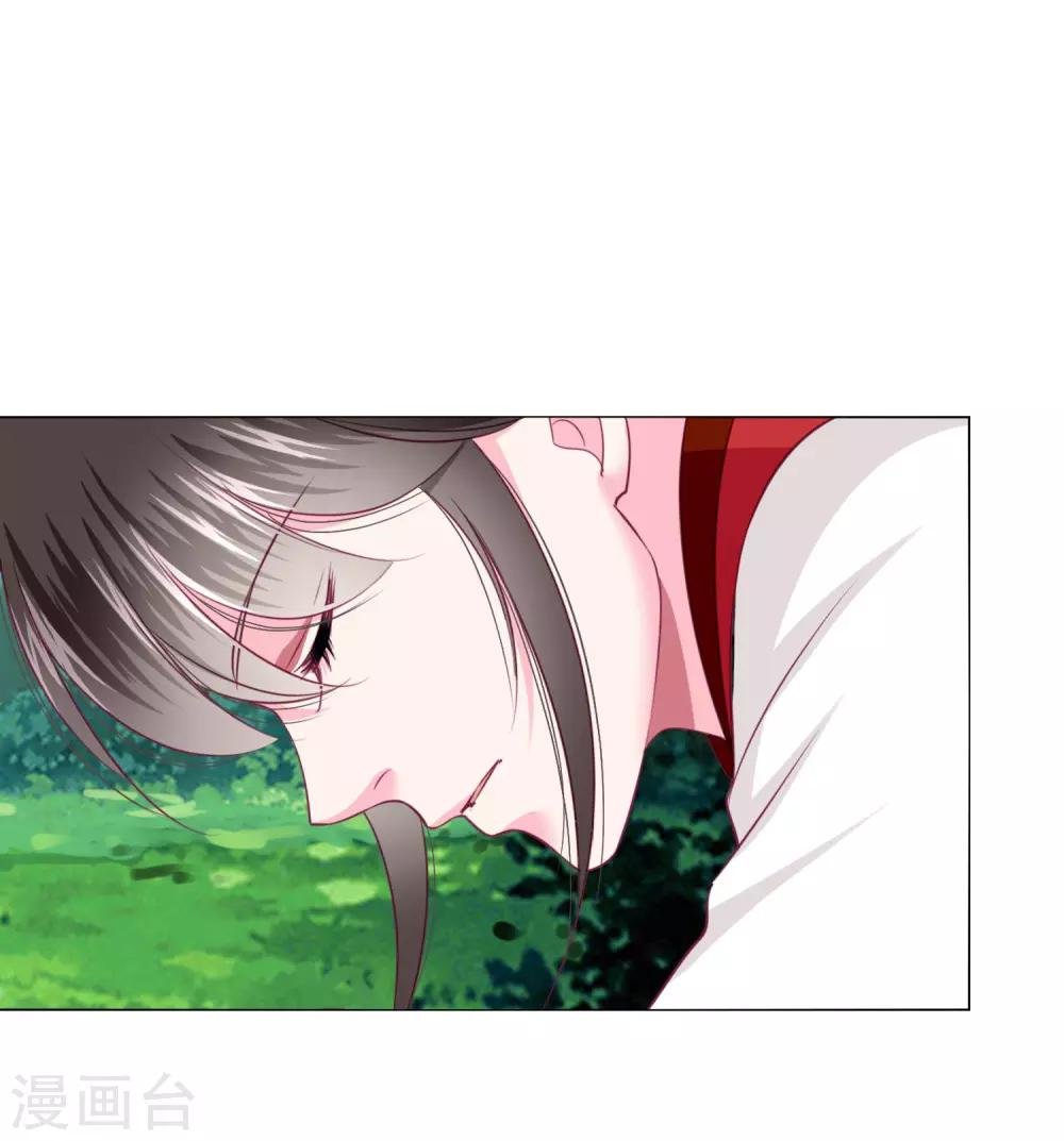 第50话 宁浩轩还能活得久？