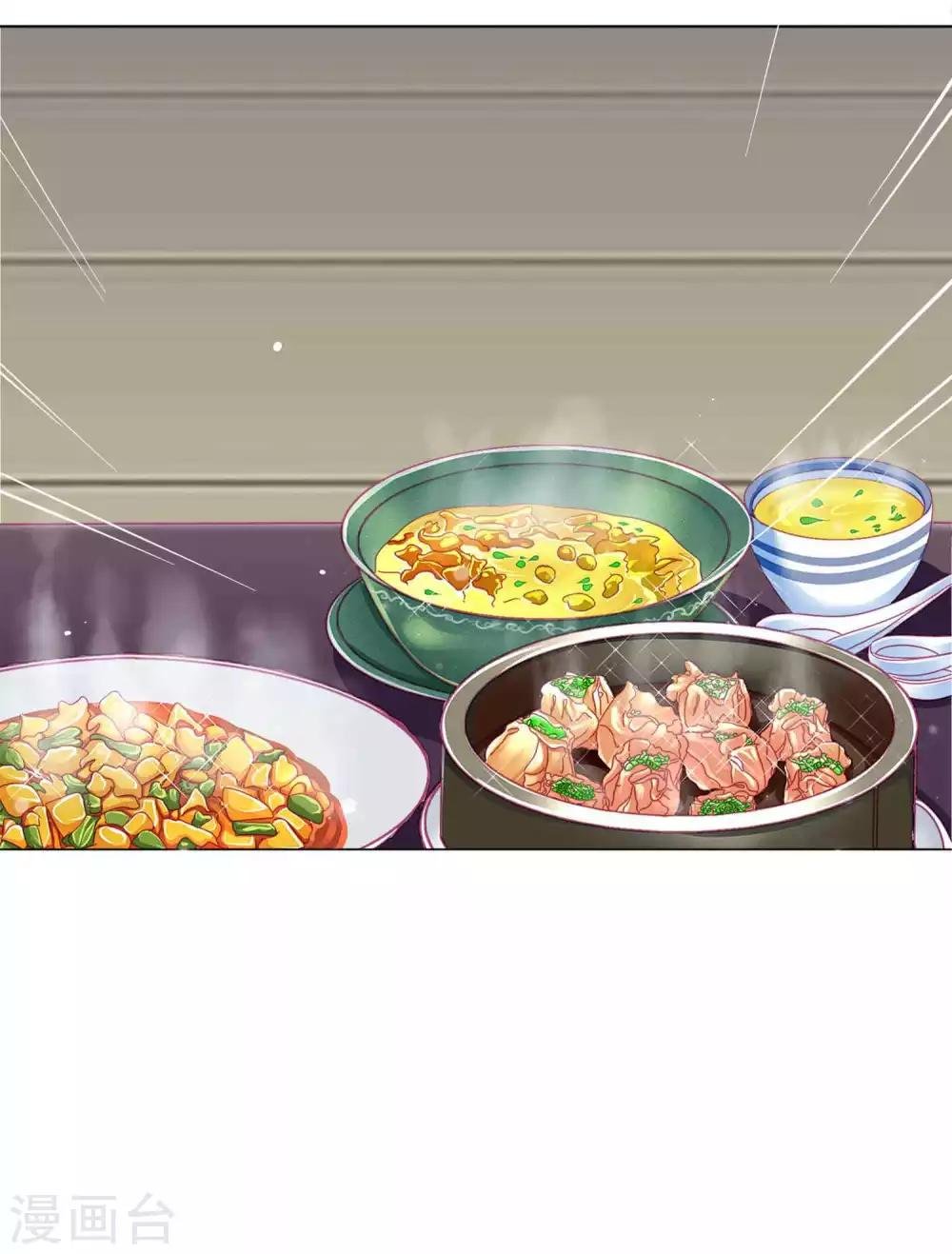 第53话 爱她就要爱她的一切！