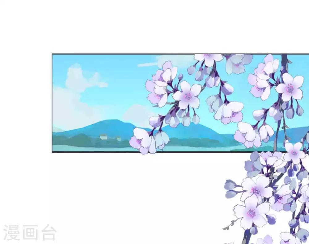 第61话 真让人吃醋啊~