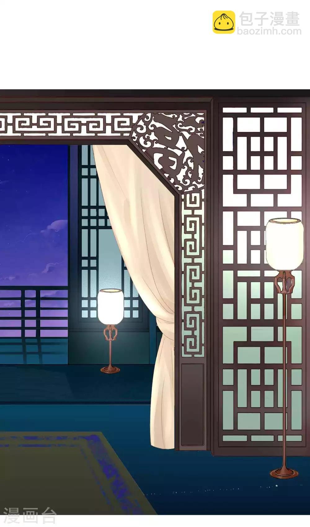 第62话 他们的目的到底是什么？