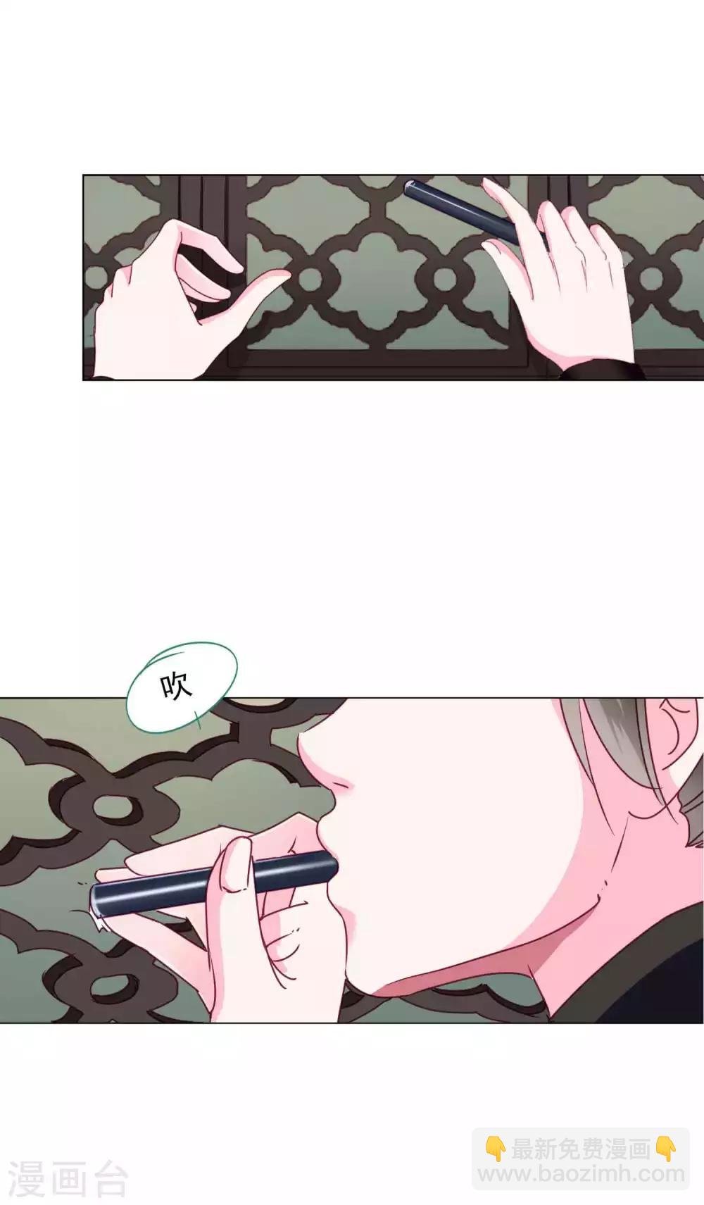 第62话 他们的目的到底是什么？