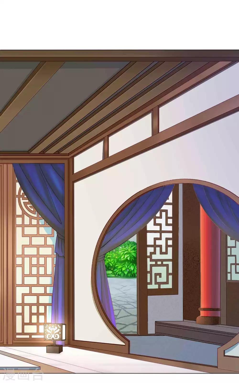 第64话 新娘试炼？？？