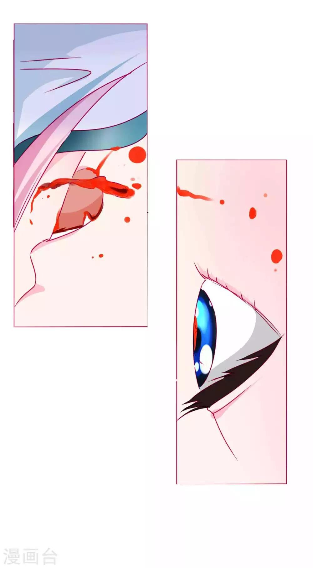 第66话 我们都很担忧你啊！