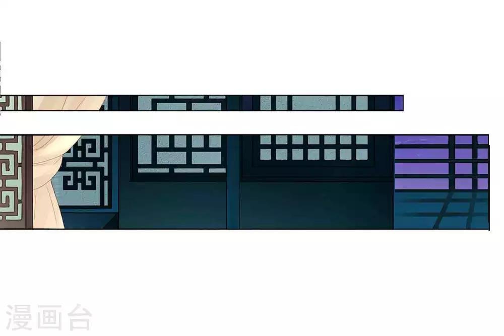 第66话 我们都很担忧你啊！