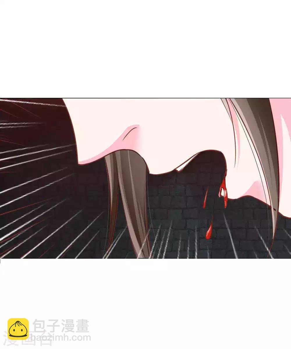 第68话 原来他还有如此悲惨的身世……