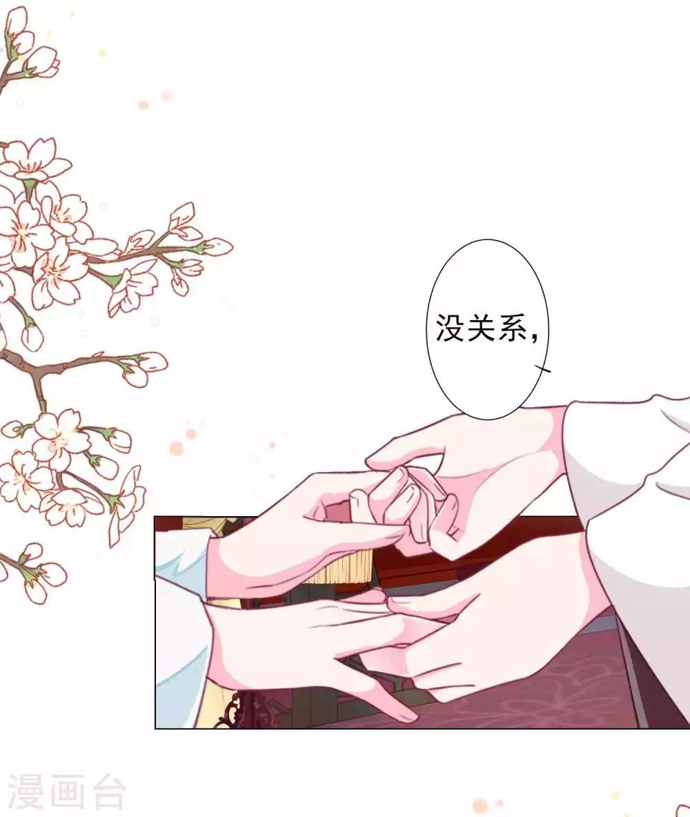 最终话 我们从恋爱开始吧！