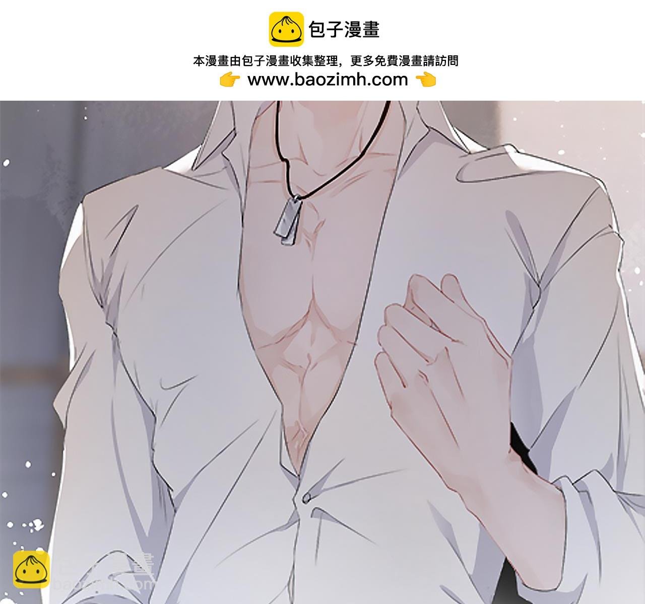第100话 别再恨他了