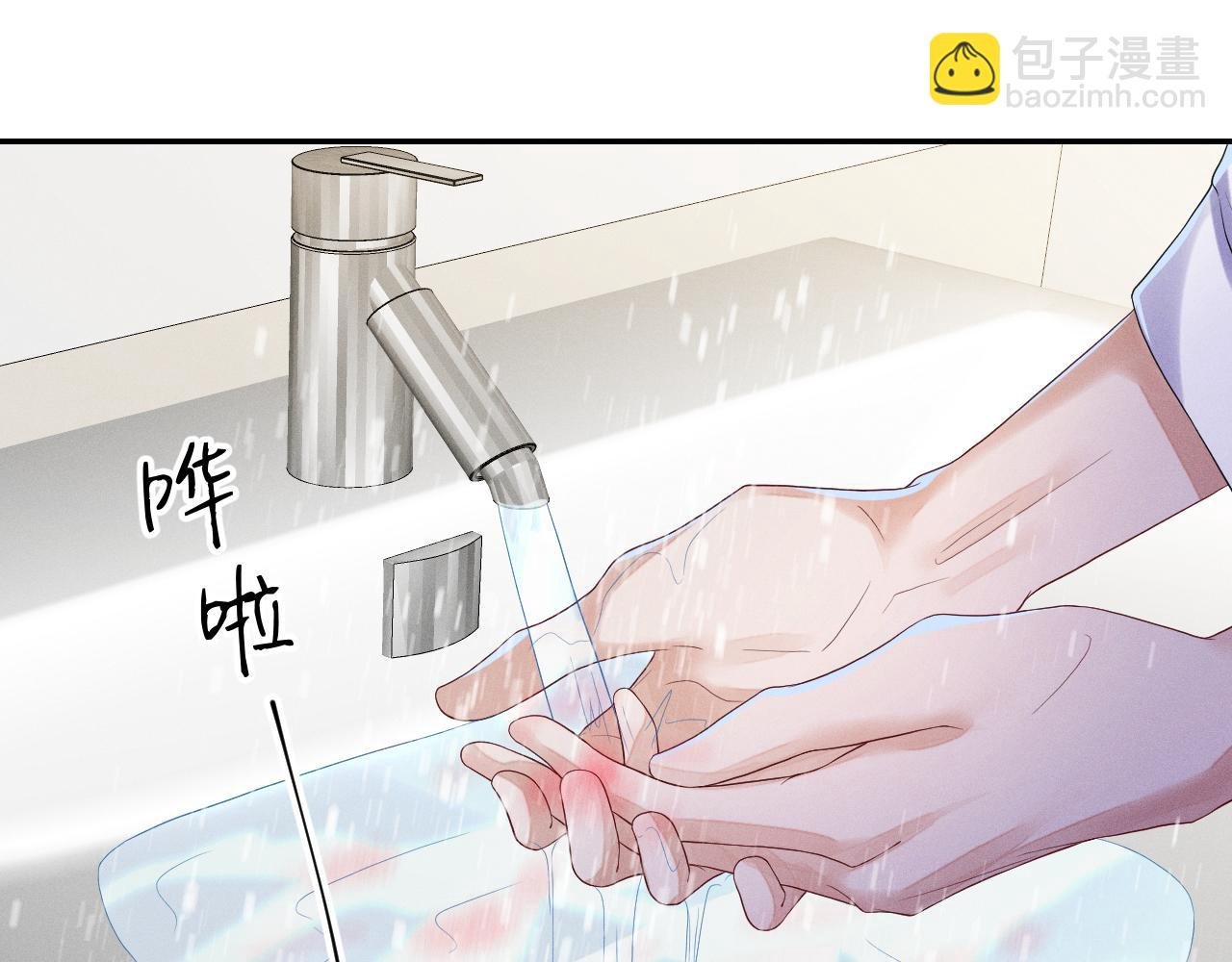 第101话 雷雨夜
