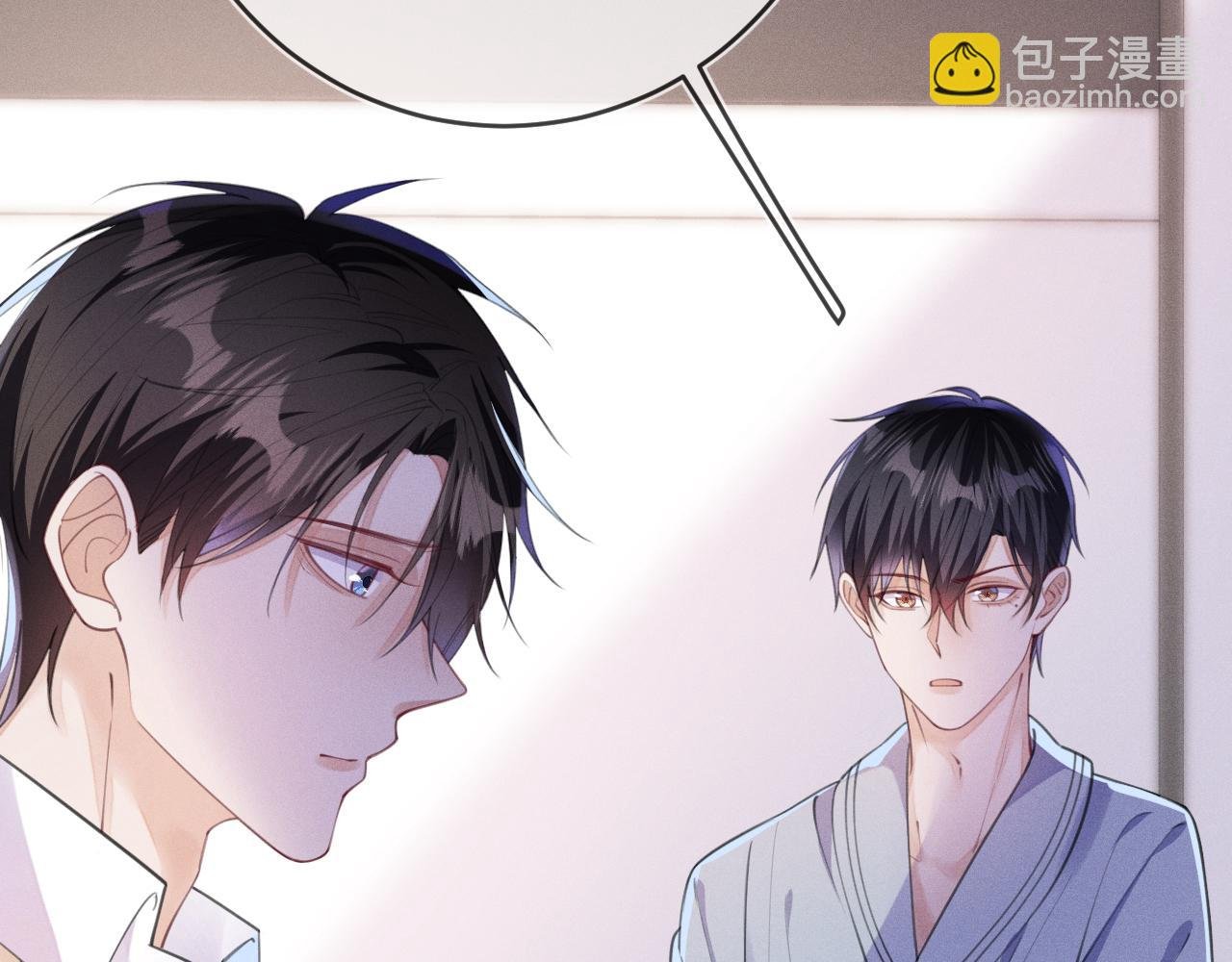 第102话 坑爹