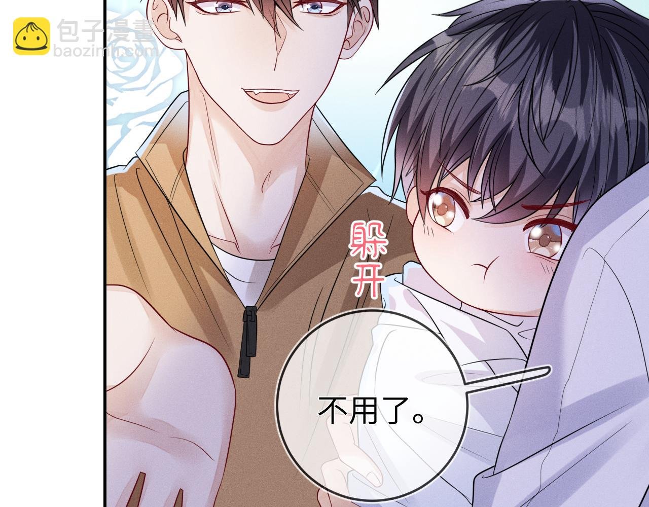 第105话 监控视频被盗