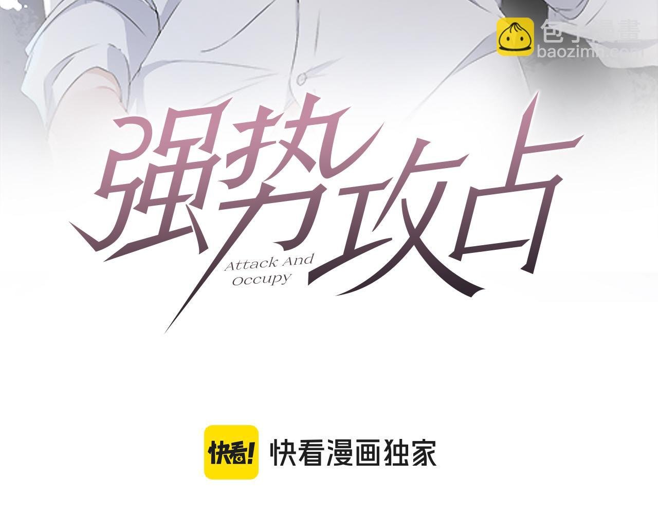 第111话 最后的时光