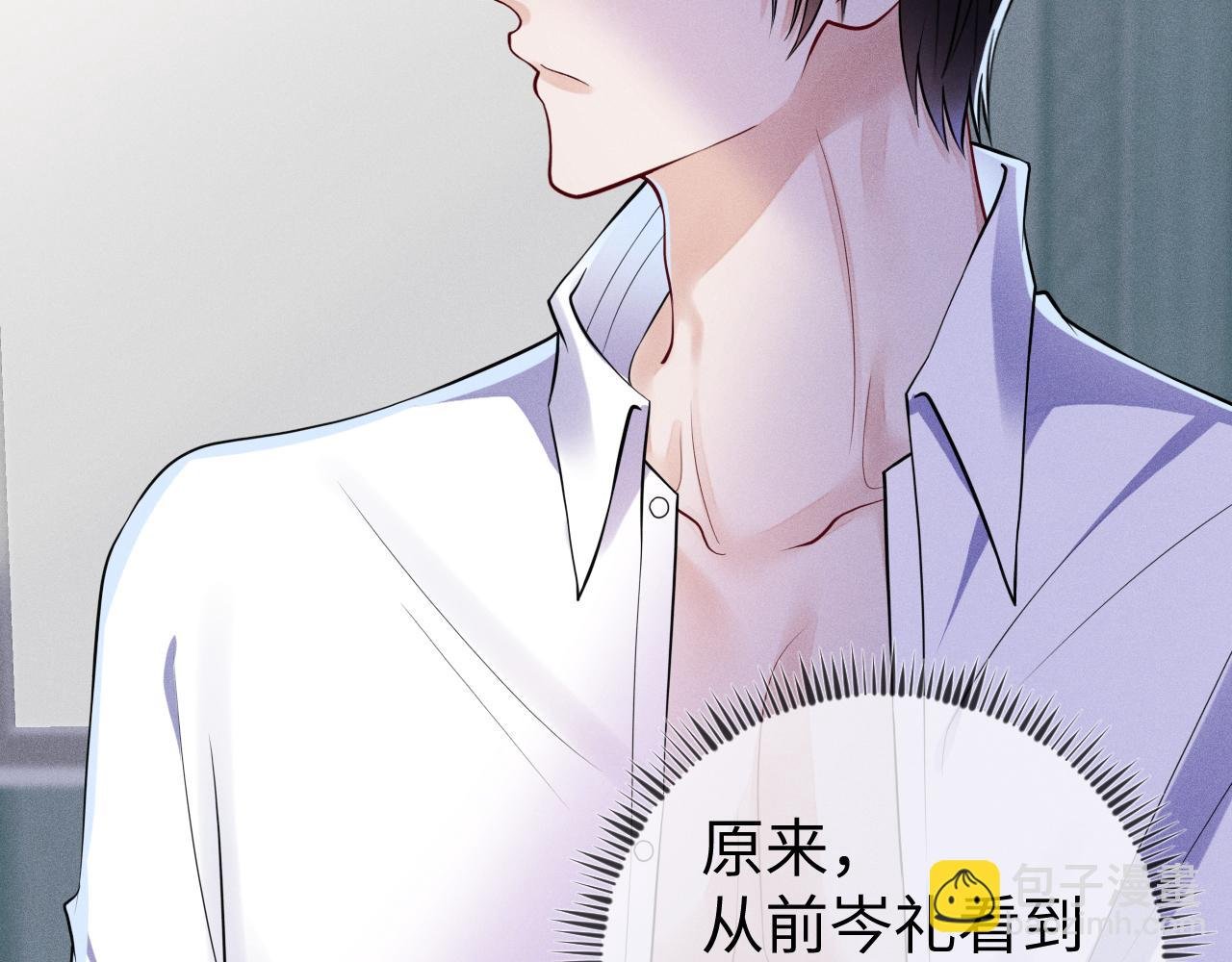 第111话 最后的时光