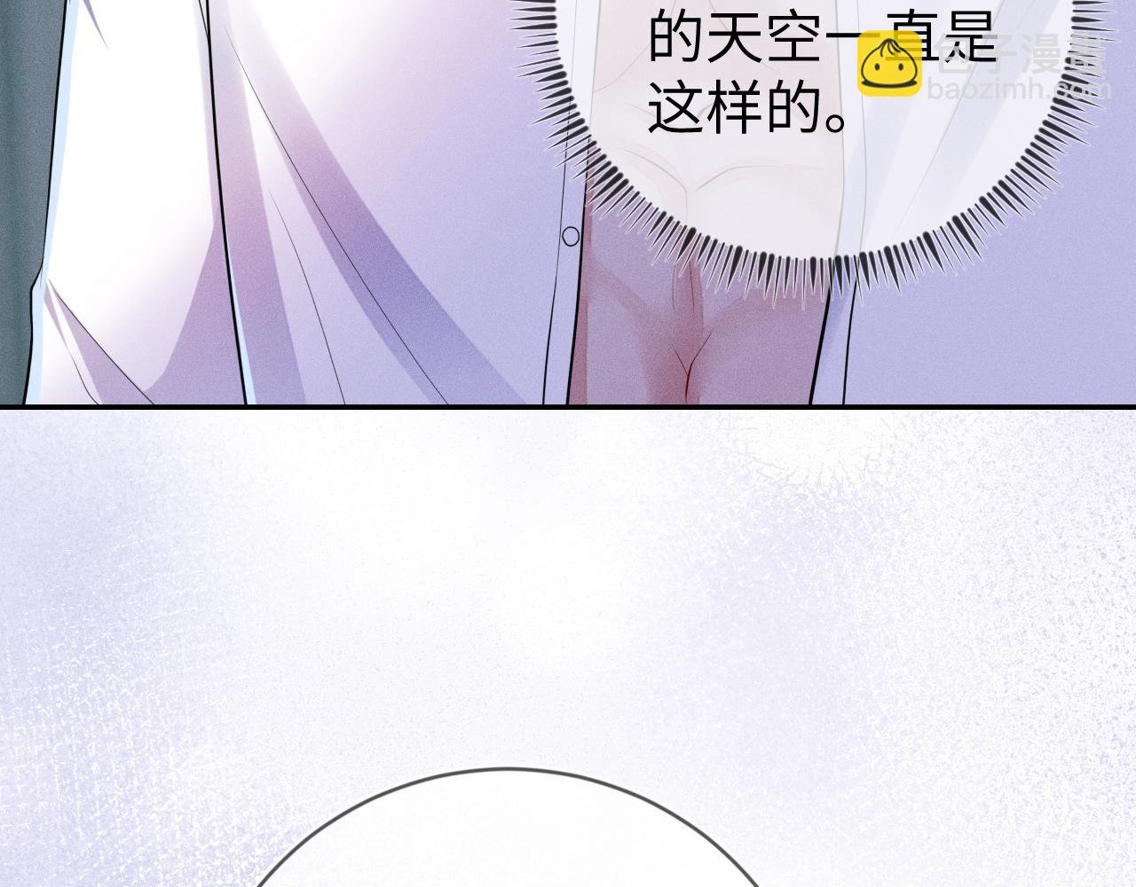 第111话 最后的时光