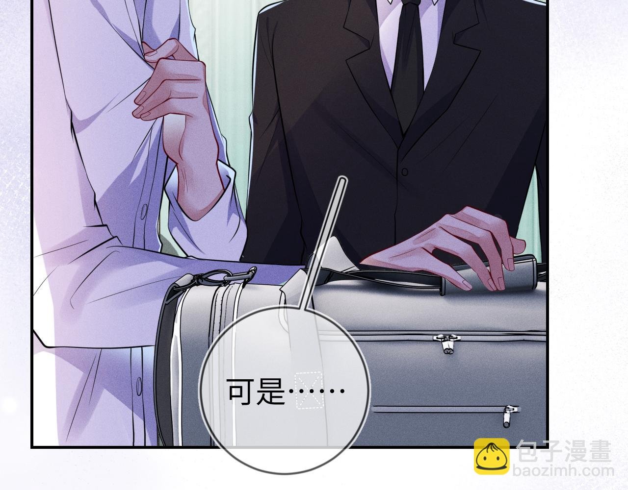 第111话 最后的时光