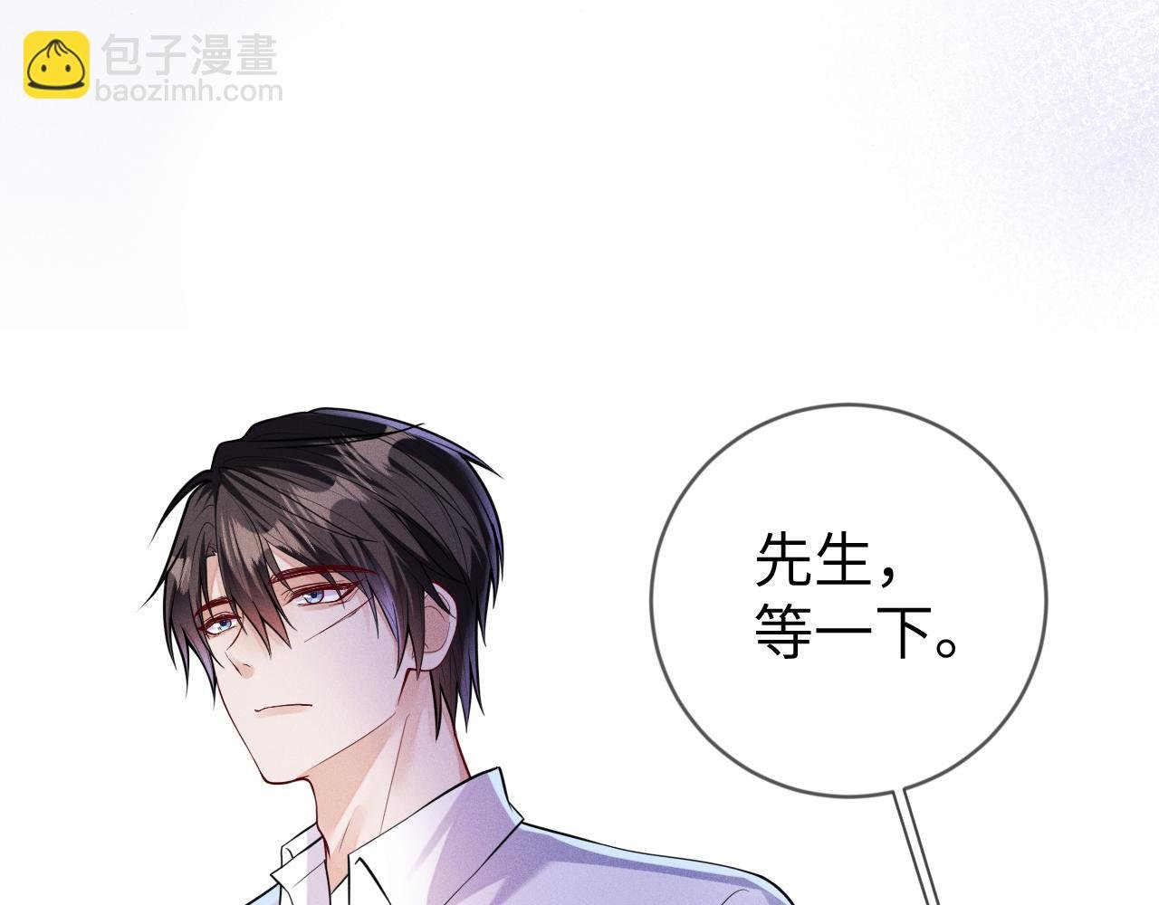 第111话 最后的时光