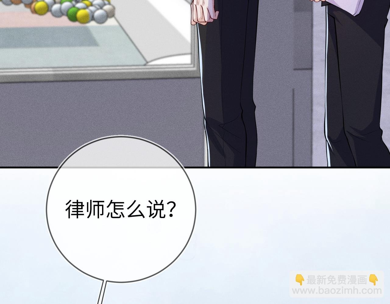 第111话 最后的时光