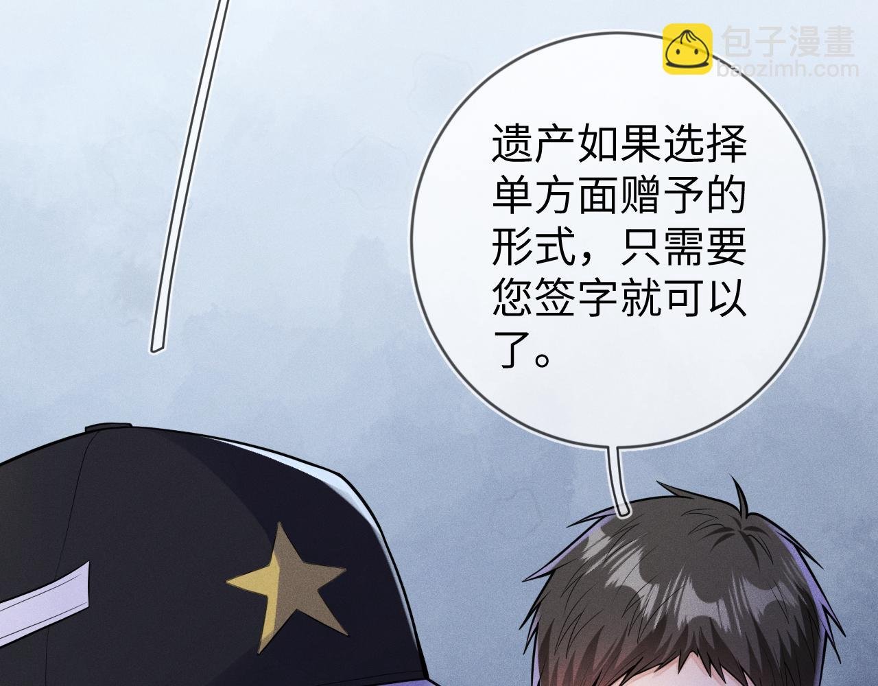 第111话 最后的时光