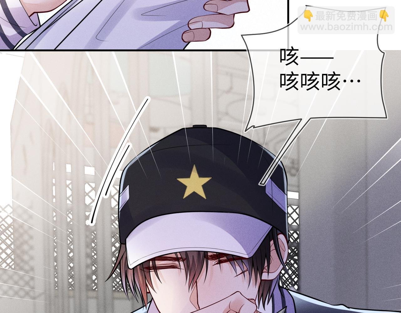 第111话 最后的时光