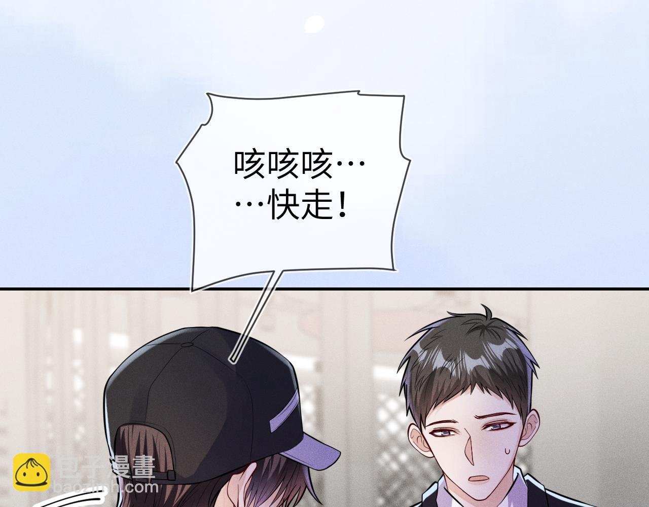 第111话 最后的时光