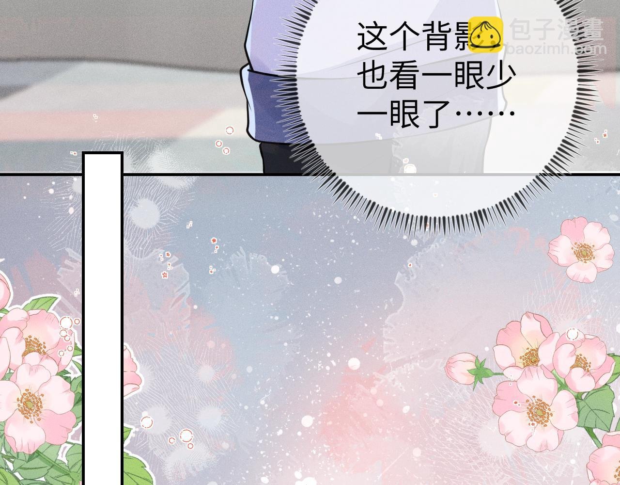 第111话 最后的时光