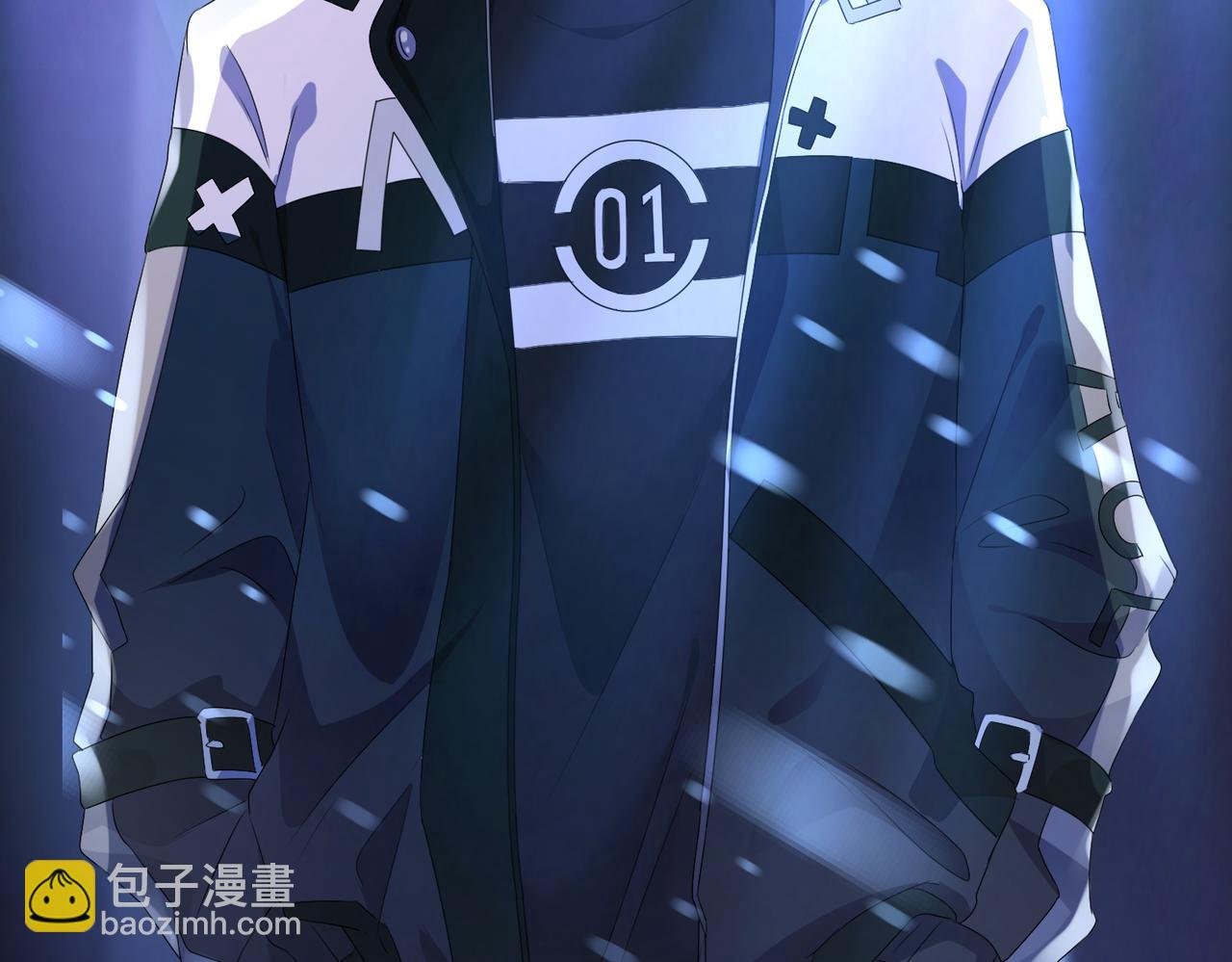 第11话 你很得意吧？