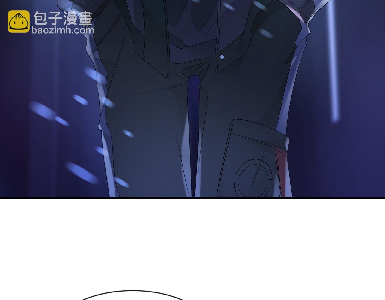 第11话 你很得意吧？