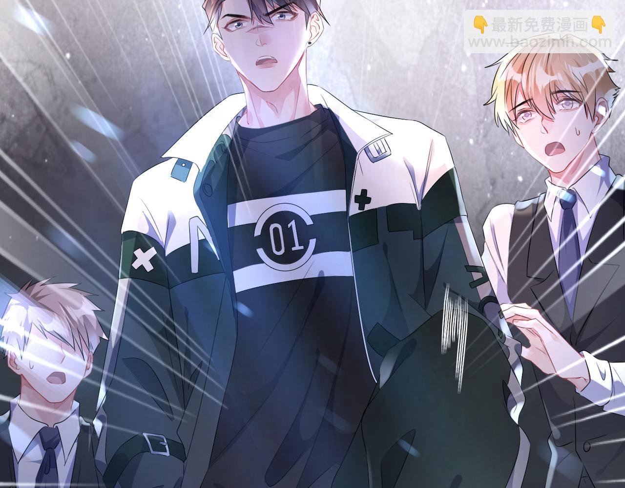 第11话 你很得意吧？