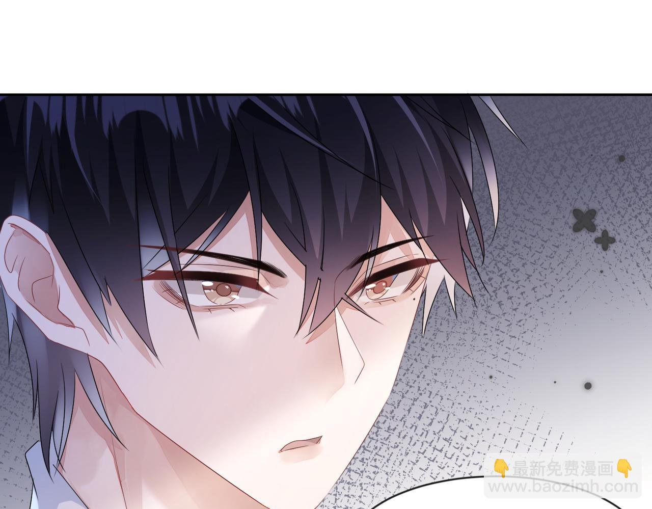 第11话 你很得意吧？