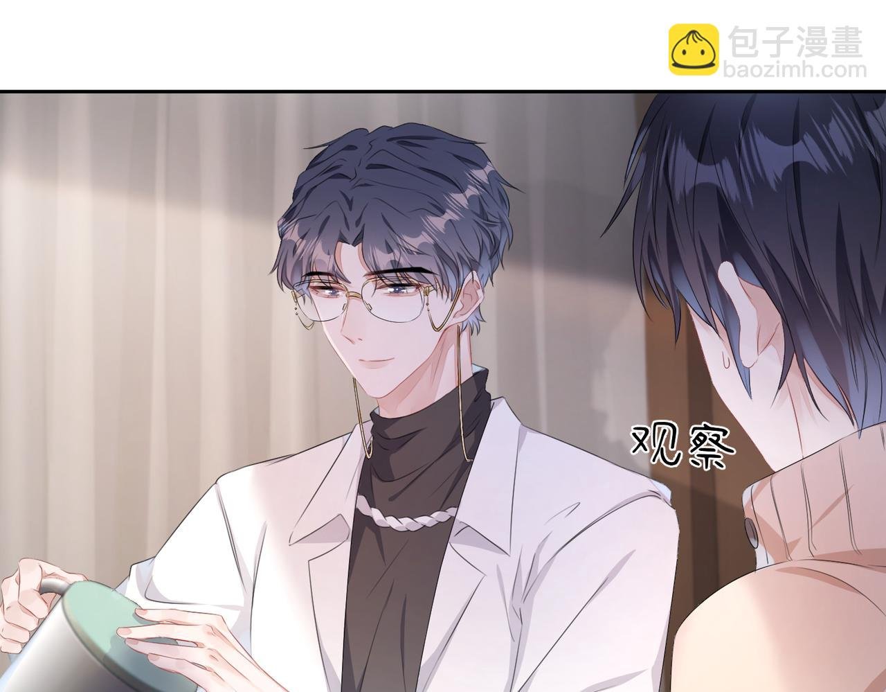 第15话 三人修罗场