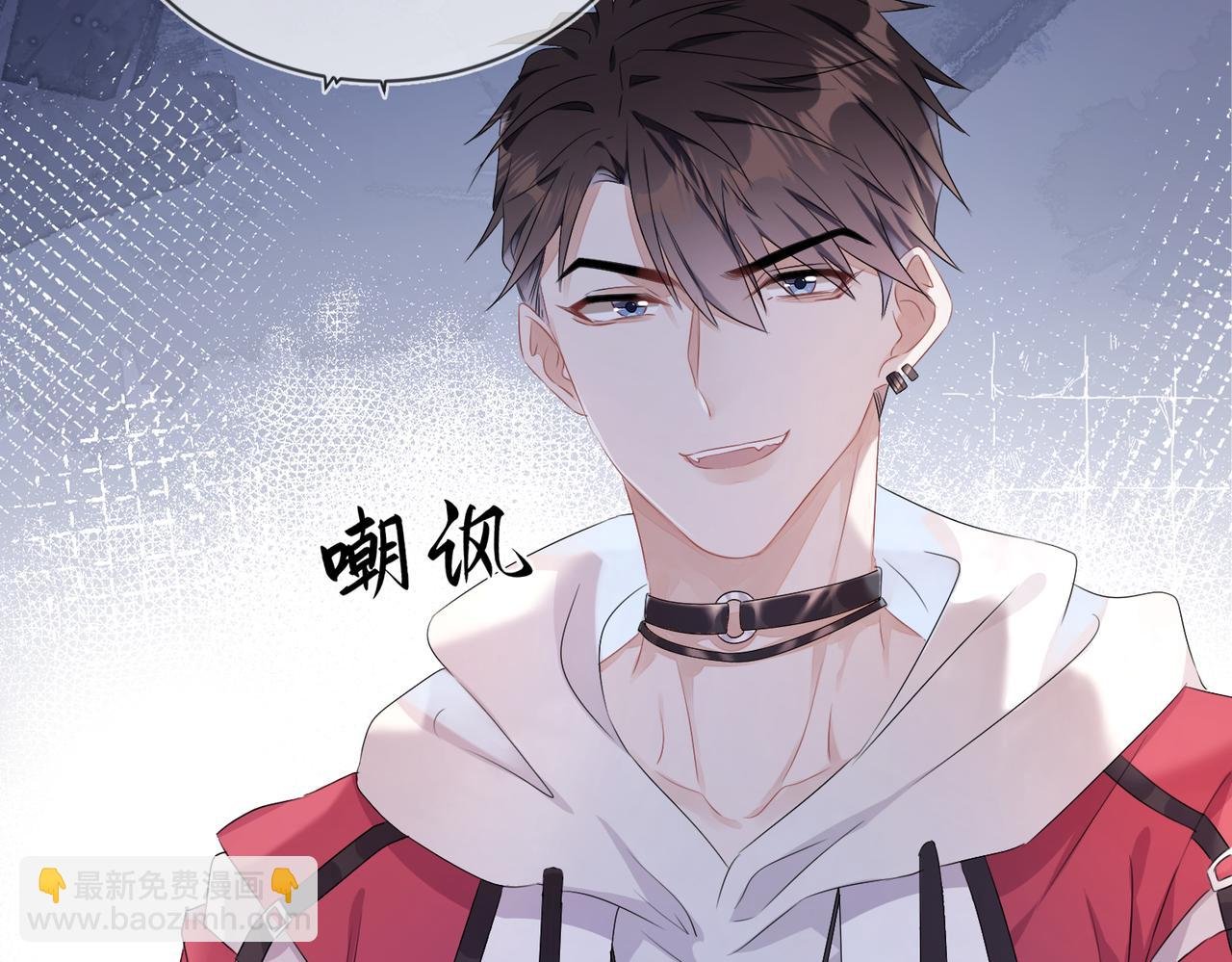 第15话 三人修罗场