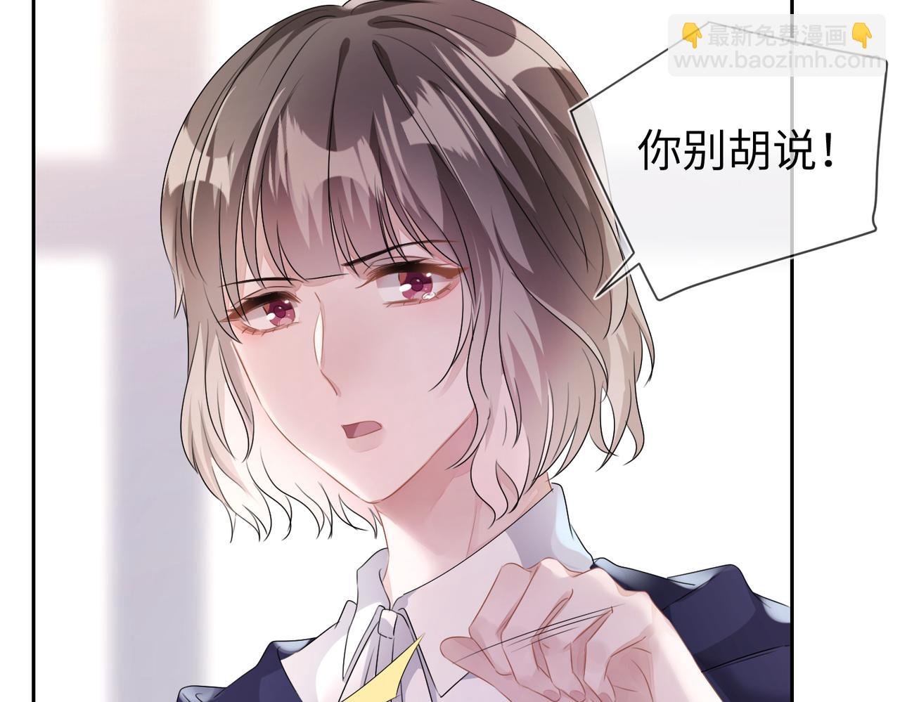 第17话 窒息