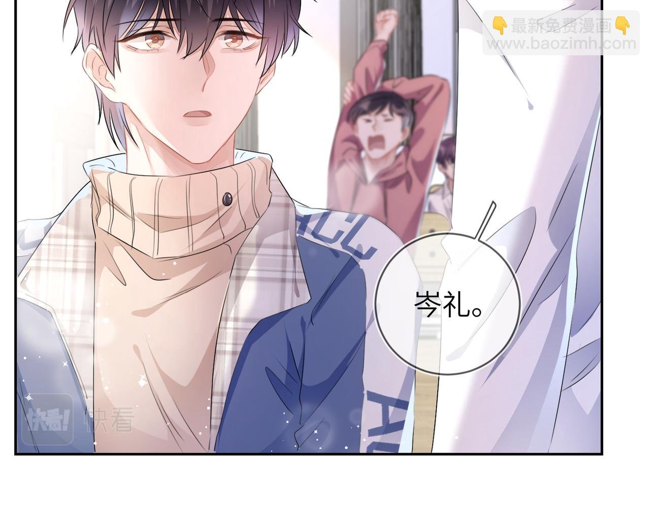 第17话 窒息