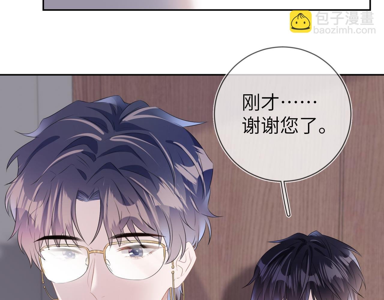 第17话 窒息